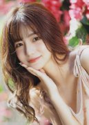 二级av MBA智库