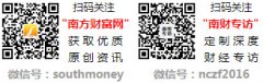 万人空巷！华润万家内蒙调改调改店开业全城奔