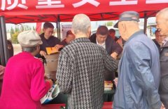 <b>动物疫病防止节制核心加入 2025年食物平安宣传周</b>