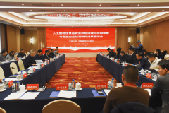 <b>人工智能正在食物平安风险管理中使用场景取食</b>